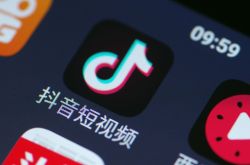 教程经验!德阳的公司有哪些_哔哩哔哩